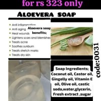 Aloevera soap