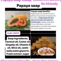 Papaya soap