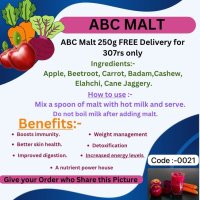 Abc Malt