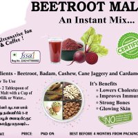 Beetroot Malt