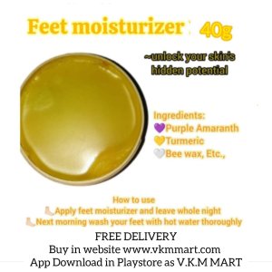 Feet Moisturiser 40g FREE Delivery for 163rs only